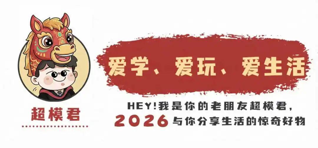 PG试玩-马龙，拟录取为211高校博士研究生